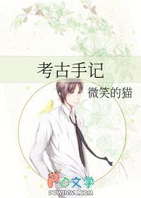 野王都是玩什么