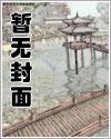 万物为契短剧免费观看全集高清版