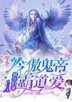 情深不过一场梦